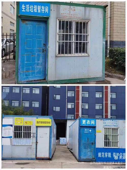 疫情防控装备全面升级