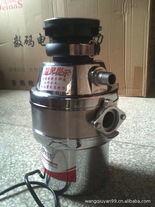 垃圾处理器厂家 食物处理器 垃圾粉碎机器 生活垃圾处理器